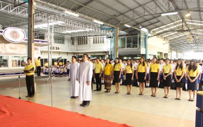 พิธีถวายพระพรชัยมงคล พระบาทสมเด็จพระเจ้าอยู่หัว รัชกาลที่ 10