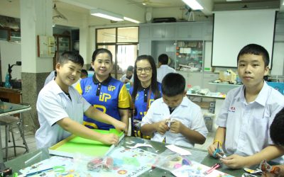 STEM IP