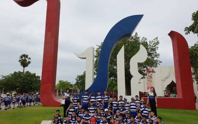 ทัศนศึกษา ป.4 ปีการศึกษา 2562