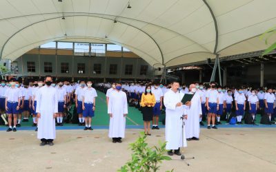 พิธีถวายพระพรชัยมงคล พระบาทสมเด็จพระเจ้าอยู่หัว รัชกาลที่ 10