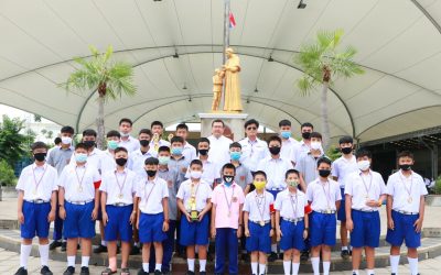 ผลการแข่งขันบาสเกตบอล กีฬาจังหวัดราชบุรี ปี 2563