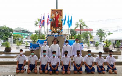 วันแม่แห่งชาติ