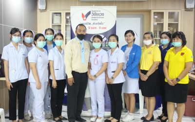 ฉีดวัคซีนป้องกันโรคไข้หวัดใหญ่