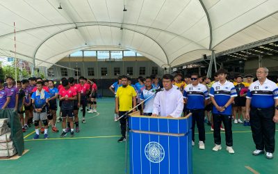 สารสิทธิ์วอลเลย์บอลคัพครั้งที่ 1