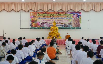 กิจกรรม “ค่ายพุทธบุตร”